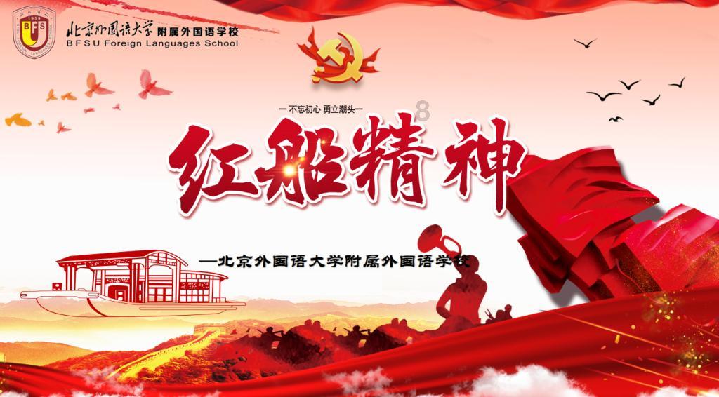 这是什么动漫?酷狗音乐的视频“maximum black”,好像陨石撞地球了知识星球 - 分享交流专业知识的平台